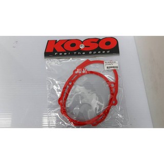 【carpower】KOSO 四代戰 五代戰 BWSR125 大BR 傳動外蓋膠條 紅 藍 傳動膠條