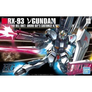 【碧藍星】HGUC 086 RX-93 NU鋼彈 牛鋼 v鋼彈 萬代 鋼普拉 鋼彈模型 組裝模型 逆襲的夏亞 阿姆羅