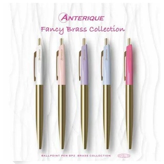 日本製ANTERIQUE 銅筆管 0.5mm 原子筆 油性墨水