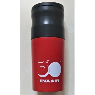 長榮航空 EVA AIR 30周年 紀念 USB 充電 電動研磨 咖啡 隨行杯