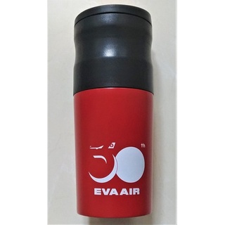 長榮航空 EVA AIR 30週年 紀念 USB 充電 電動研磨 咖啡 隨行杯