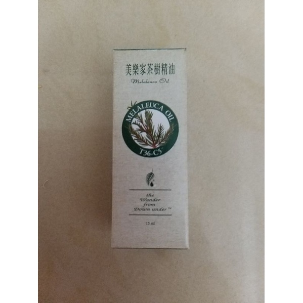 美樂家茶樹精油15ml（已經過期）