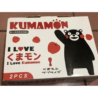 24H快速出貨🔥日本 熊本熊 kumamon 玻璃收納罐組 熊本熊 玻璃 收納罐 熊本熊玻璃收納罐 熊本熊收納罐