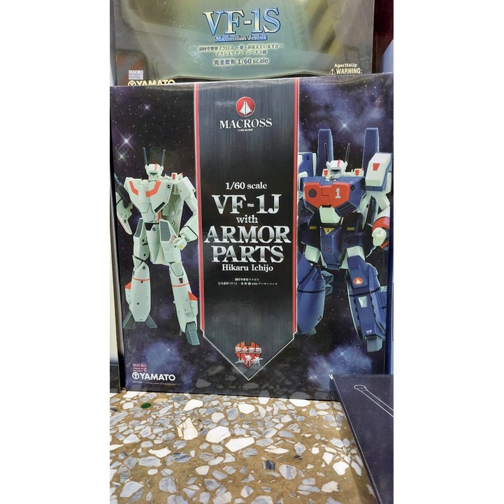一條輝機的價格推薦- 2025年5月| 比價比個夠BigGo