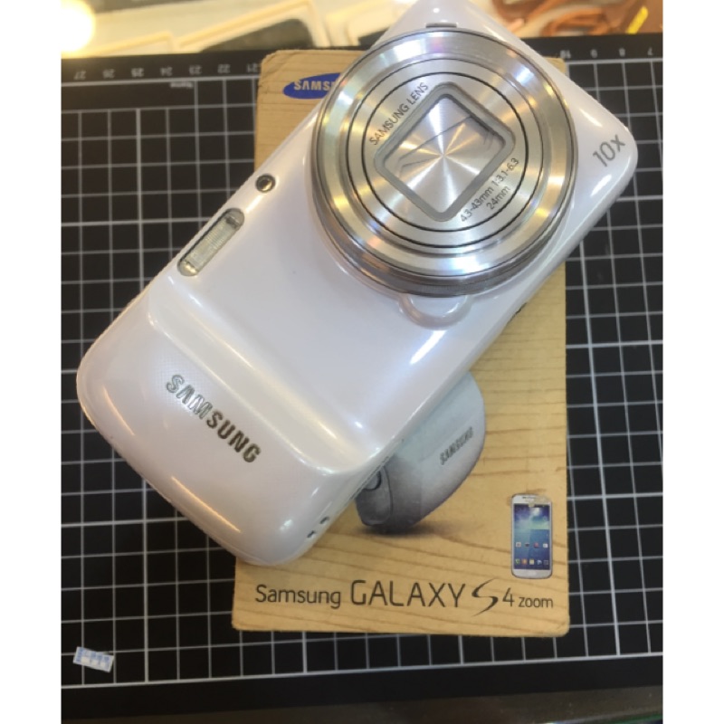 三星 SAMSUNG S4 Zoom 相機十倍光學變焦 三星二手機