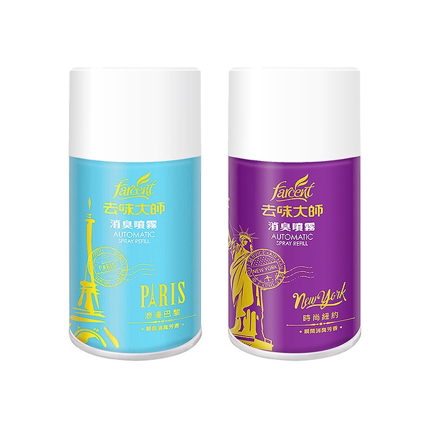 去味大師 消臭噴霧(280ml)【小三美日】空運禁送 D100516