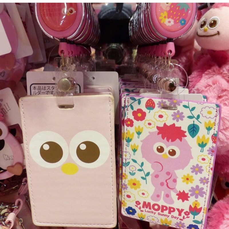 《朋友禮品》日本大阪環球影城 moppy 伸縮票套 卡套 卡夾 悠遊卡套 票卡套 票卡夾 証件套 票套 elmo朋友