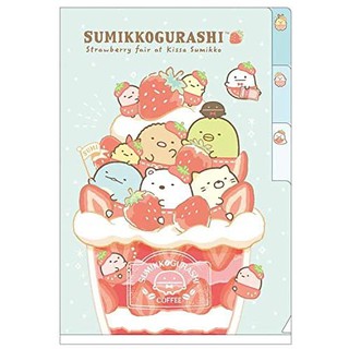 角落生物 Sumikko Gurashi 迷你3層A6資料夾，檔案夾/檔案夾/文件袋/收納盒，X射線【C759571】