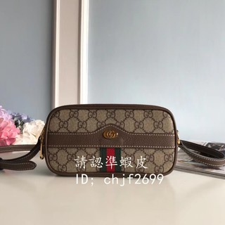 gucci 546597