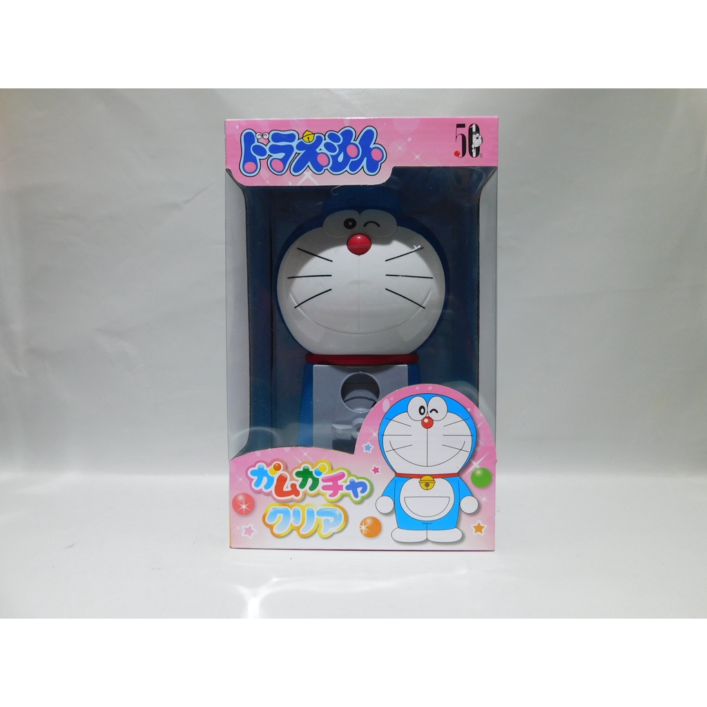 土城三隻米蟲 Doraemon 哆啦A夢 小叮噹 透明 迷你扭珠機 糖果機  扭蛋機  藍