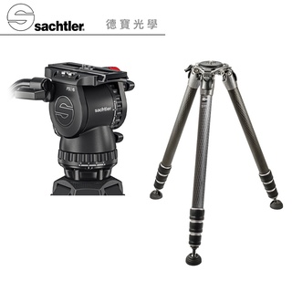 德國頂級沙雀 Sachtler FSB 6II + GITZO GT4543LS 飛羽 攝錄影器材 正成總代理公司貨