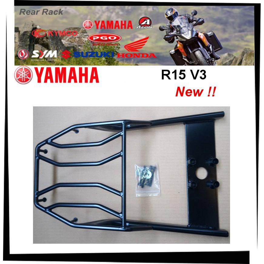 【TL機車雜貨店】YAMAHA YZF R15 V3  17-20年 後架 後箱架 後鐵架 後置物箱架 行李架