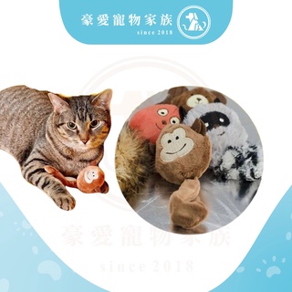 JW 貓玩具 貓咪玩具 貓用品 紓壓 寵物紓壓 貓薄荷 老鼠 鈴鐺 不倒翁 小鳥 松鼠 浣熊