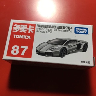 TOMICA No.87 LAMBORGHINI AVENTADOR LP700-4 初回限定版