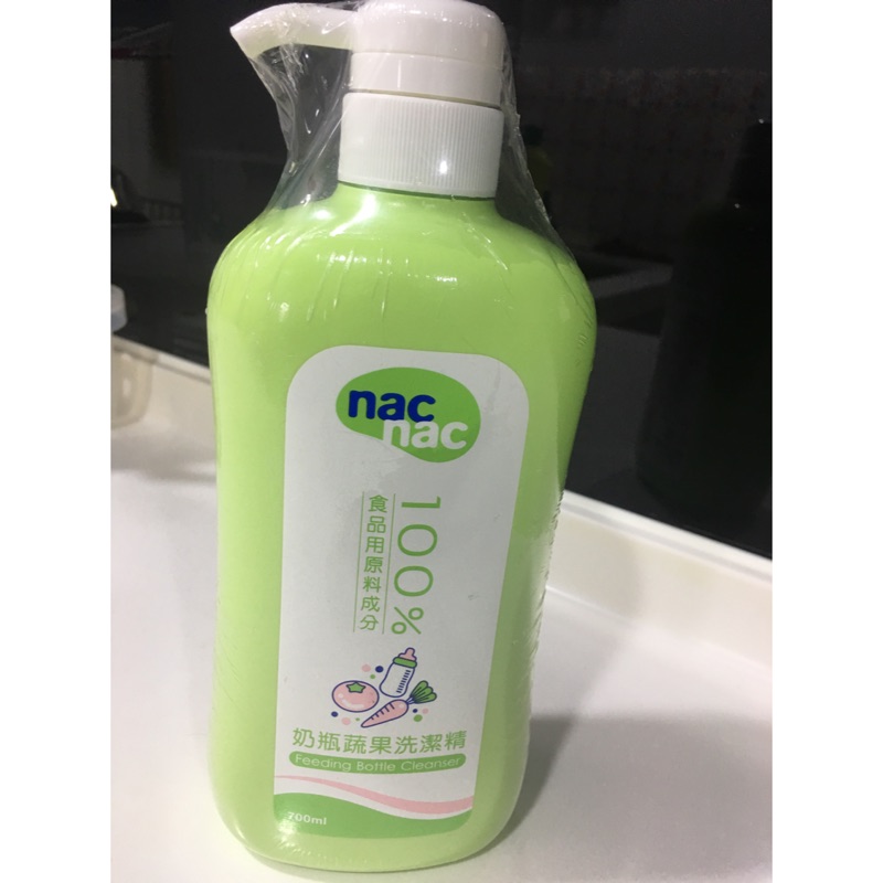 NAC NAC奶瓶蔬果洗潔劑700ml