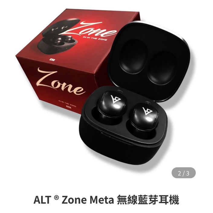 ALT 福袋 單品 ZONE META無線藍芽耳機