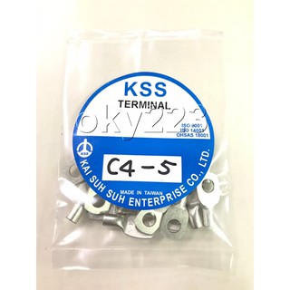 C4-5 銅管端子 壓著端子 KSS 凱士士 壓接端子.高壓端子 R型端子.圓孔端子 3.5平方 接線端子 1505