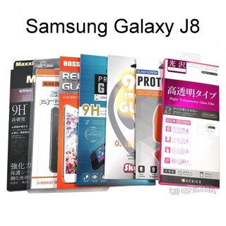 鋼化玻璃保護貼 Samsung Galaxy J8 (6吋)