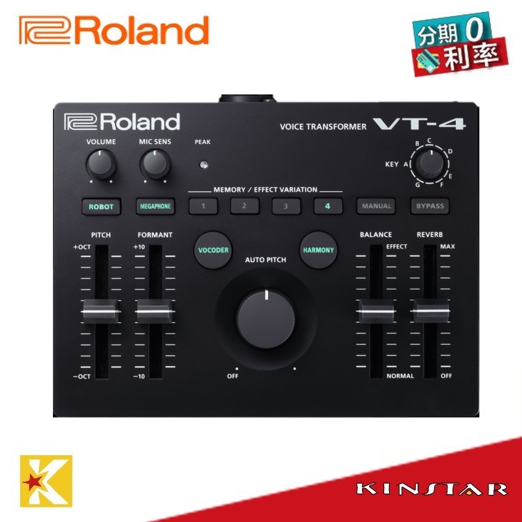 Roland VT-4 高階人聲效果器【金聲樂器】