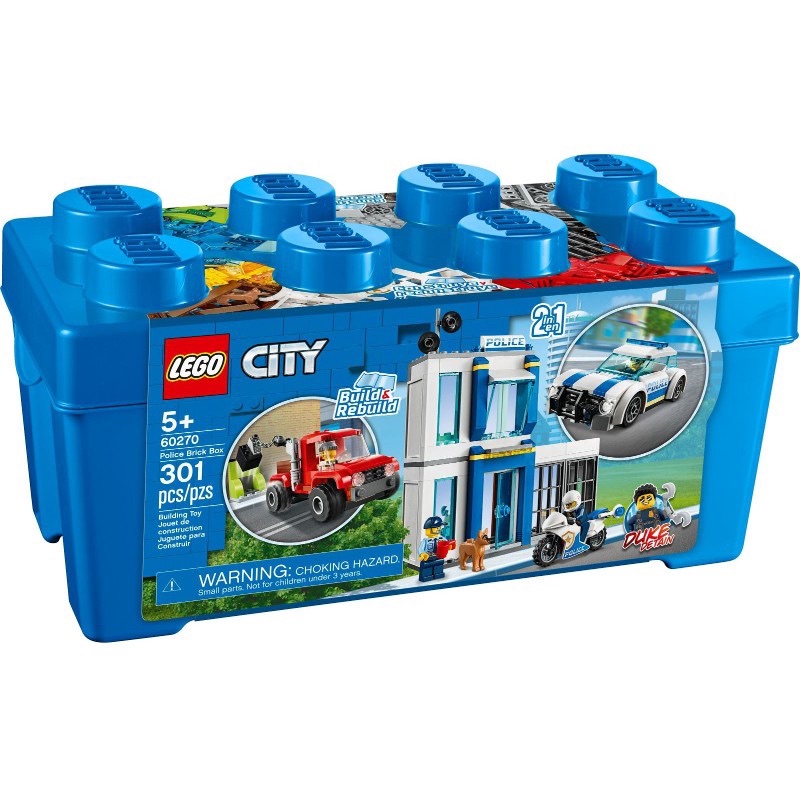 Home&amp;brick LEGO 60270 警察積木箱 City