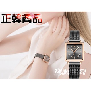 C&F 【JULIUS】韓國品牌 極簡方型日期不鏽鋼米蘭網表 手錶 女錶 JA-1083