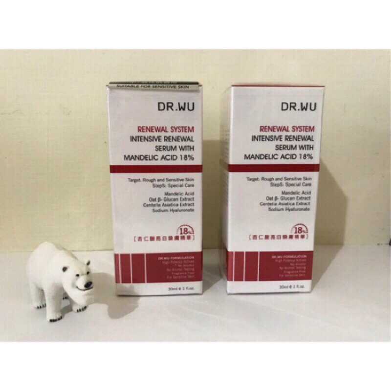 ✨全新590元✨  DR WU 達爾膚 杏仁酸亮白煥膚精華 縮小毛孔 黃金濃度 18% 30ml dr.wu