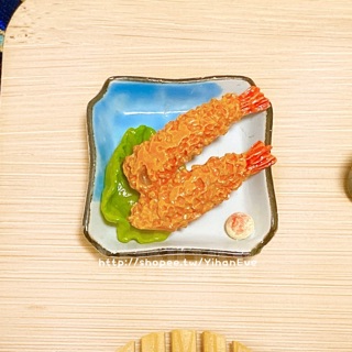 【現貨出清】ob11 娃娃 炸蝦天婦羅 食玩 壽司 日式傢俱模型 （ob11、12分BJD）