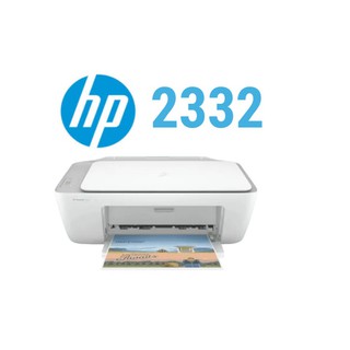 全新 惠普 HP 2332 列印 影印 掃描 事務機 All-in One 出貨超商 條碼 充填墨水匣 3YM55AA