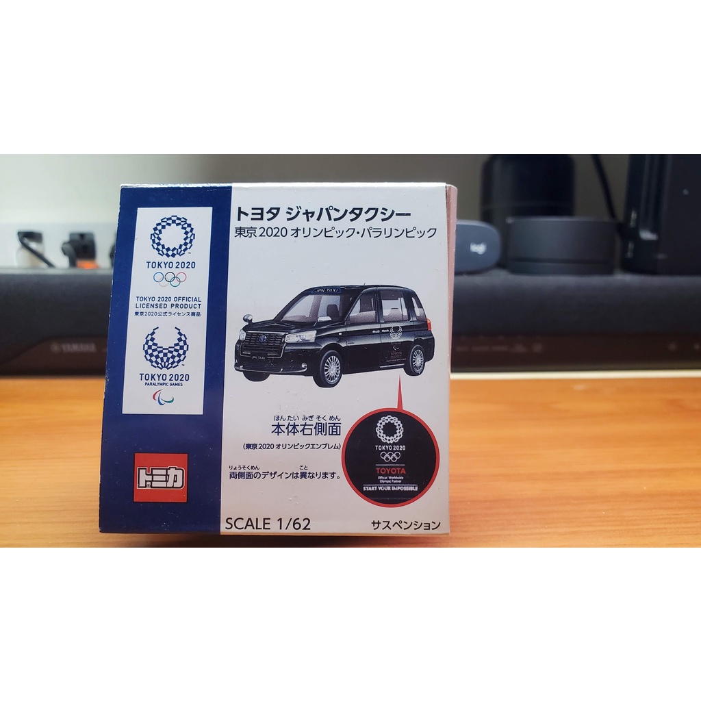 TOMICA 東京奧運 紀念車 計程車