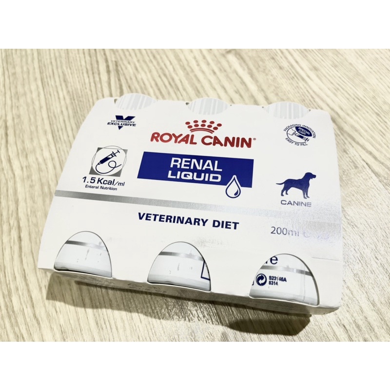 【現貨3罐】Royal CANIN 法國 皇家 犬用 ICU 重症營養補給配方 腎奶 腎犬 犬腸胃低脂 200ML 液態