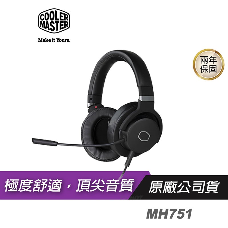 小甜甜優選現貨 Cooler Master 酷碼 MH751 電競耳機 耳罩式/40mm/3.5mm/線控/可旋轉