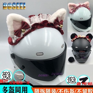 貓耳頭盔裝飾耳朵lolita摩托車電動車男女騎士機車滑雪盔改裝配件