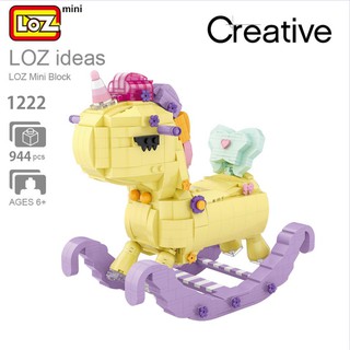 現貨 -LOZ 1222 獨角獸搖搖馬 / 精品包裝 LOZ mini積木