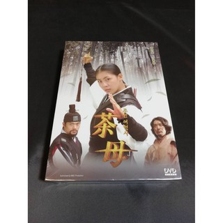 精典韓劇《茶母》DVD 河智苑(秘密花園) 李瑞鎮 金民俊 精裝版7DVD