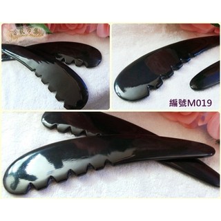 M019牛角大彎月型刮痧按摩工具*6支