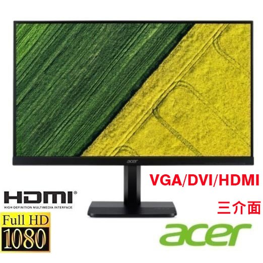 [信達電腦] Acer 宏碁 KA241Y 24吋液晶螢幕 濾藍光不閃屏VA面板 DVI/HDMI 三介面 超薄邊框