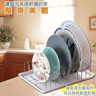 皇家ST3018 不鏽鋼10格立盤架 廚房置物架 收納架 瀝水架 臺灣製造