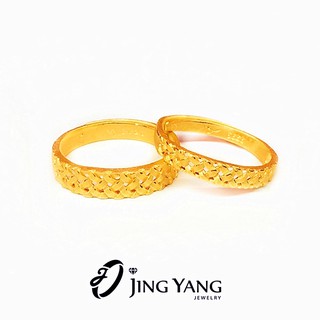 黃金對戒 - 編織幸福 晶漾金飾鑽石JingYang Jewelry