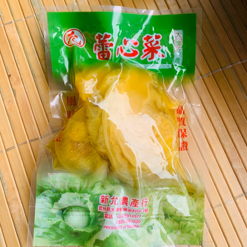 台灣大埤產酸菜心蕾心菜酸菜鴨湯300克 有效110 12 20 蝦皮購物
