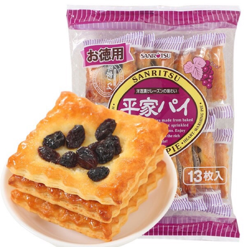 悠西將 現貨 日本三立製菓三立平家派葡萄派家庭號包裝13枚入葡萄派餅日本葡萄派三立德用平家源氏派 蝦皮購物
