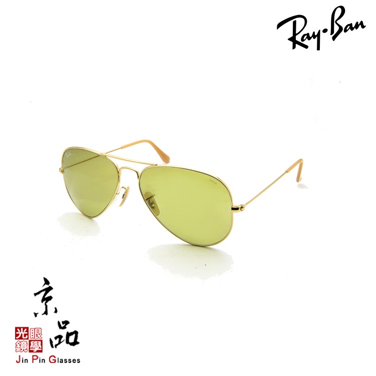 RAYBAN RB3025 9064/4C 58mm 金框 EVO淺綠 飛官 雷朋墨鏡 公司貨 JPG京品眼鏡 3025