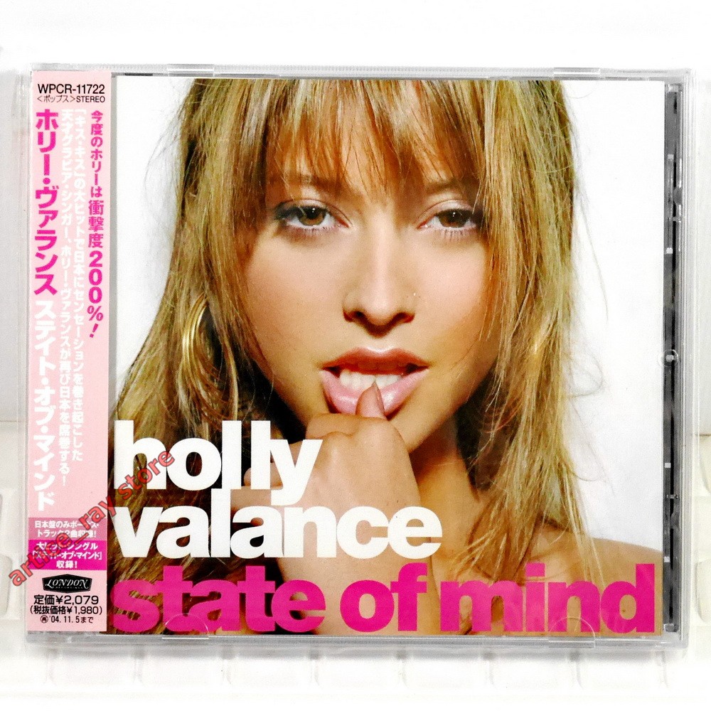 聖潔凡蕾絲holly Valance State Of Mind 日版cd 蝦皮購物