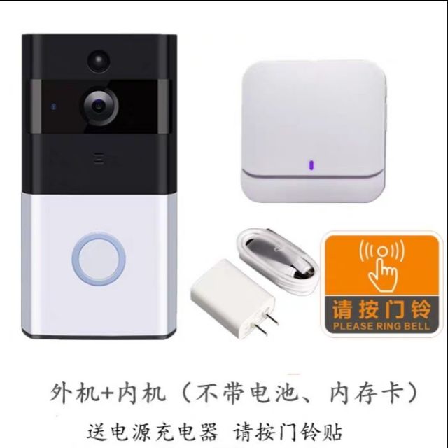 無線wifi門鈴影像對講機~手機APP監看對講機無線呼叫器