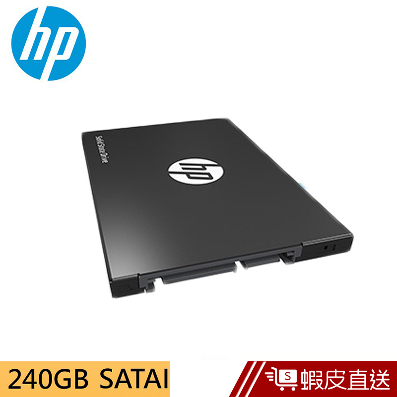 HP M700 2.5吋 240GB SSD固態硬碟  蝦皮直送