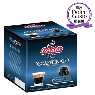 Dolce Gusto相容膠囊咖啡~~~義大利 Carraro 【低咖啡因咖啡】