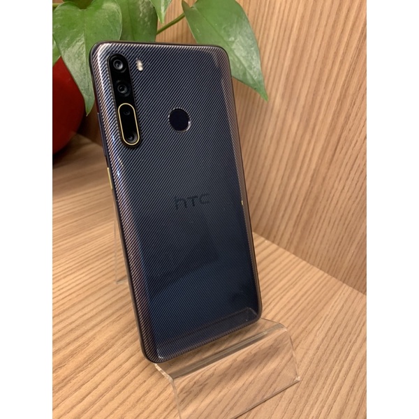 HTC Desire 20 pro 黑色 6G/128G 4800萬畫素 雙卡雙待 大電量