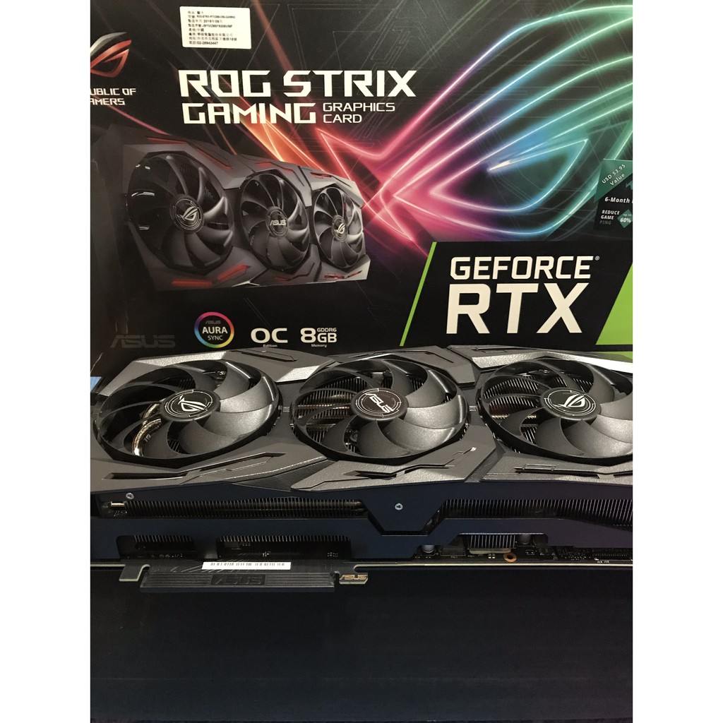 【售/誠可議】ROG-STRIX-RTX2080-O8G-GAMING ※這周面交在下殺