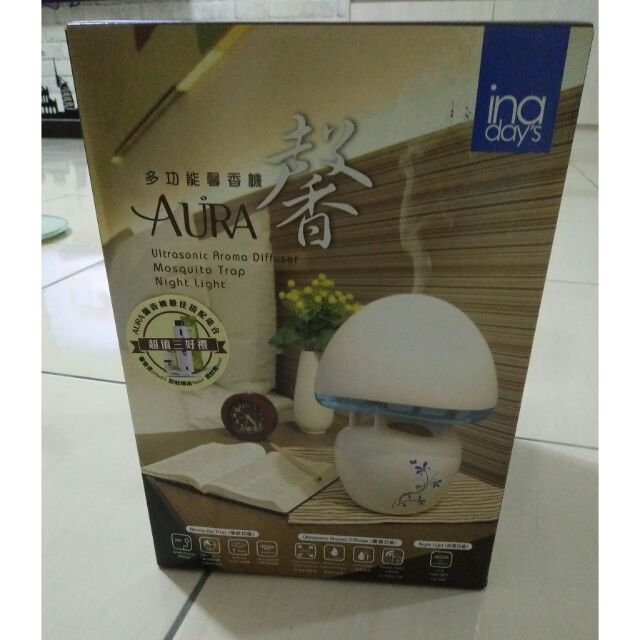 inaday's AURA蘑菇頭捕蚊燈/馨香機(AU-210)