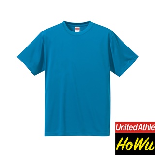 【United Athle】日本頂級4.7oz.絲綢觸感吸濕排汗成人T恤 (3508801) | Howu好物商城