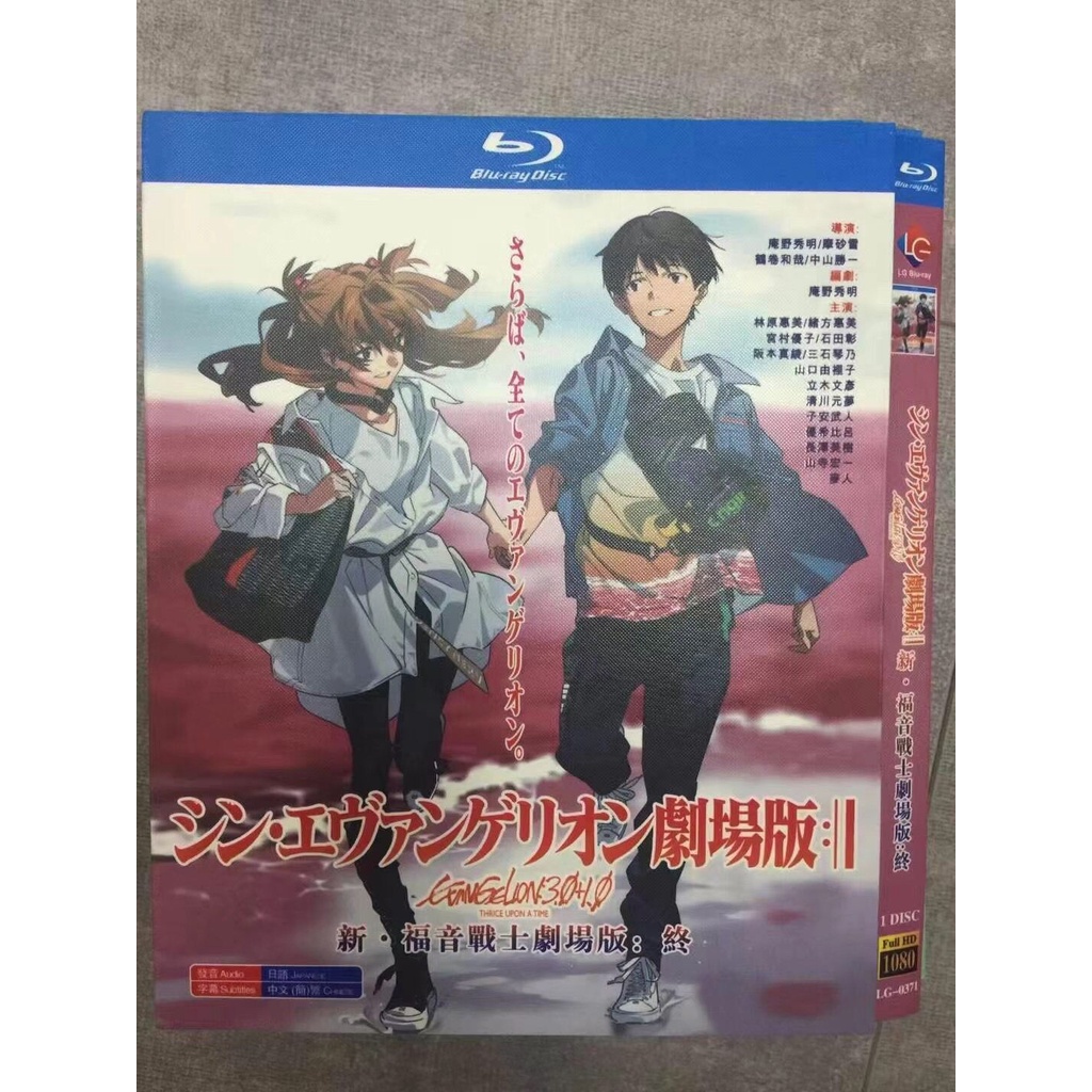 緒方エレナ Ptt Dcard討論與高評價網拍商品 21年10月 飛比價格